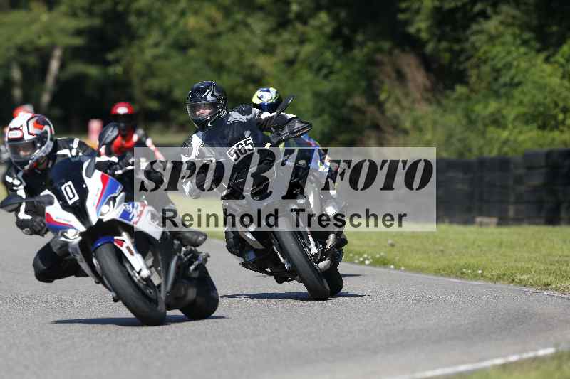 /43 08.08.2025 Discover the Bike ADR/Bike 2 gelb/0